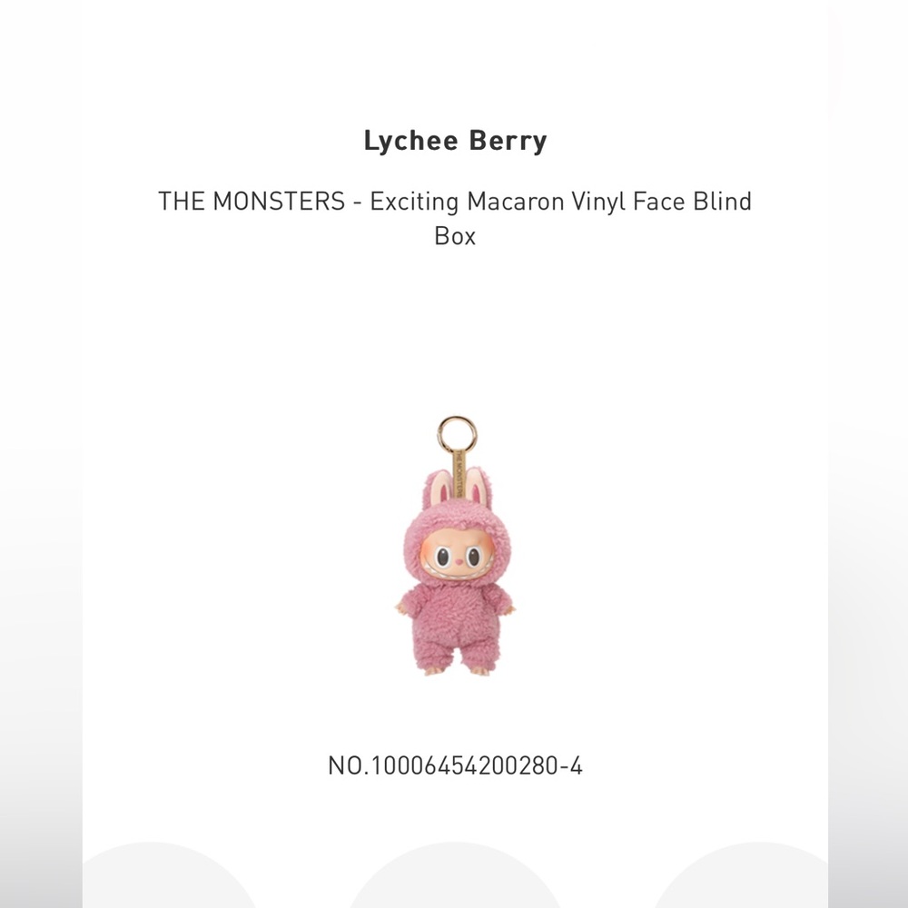 100% AUTHENTIC LYCHEE BERRY LABUBU